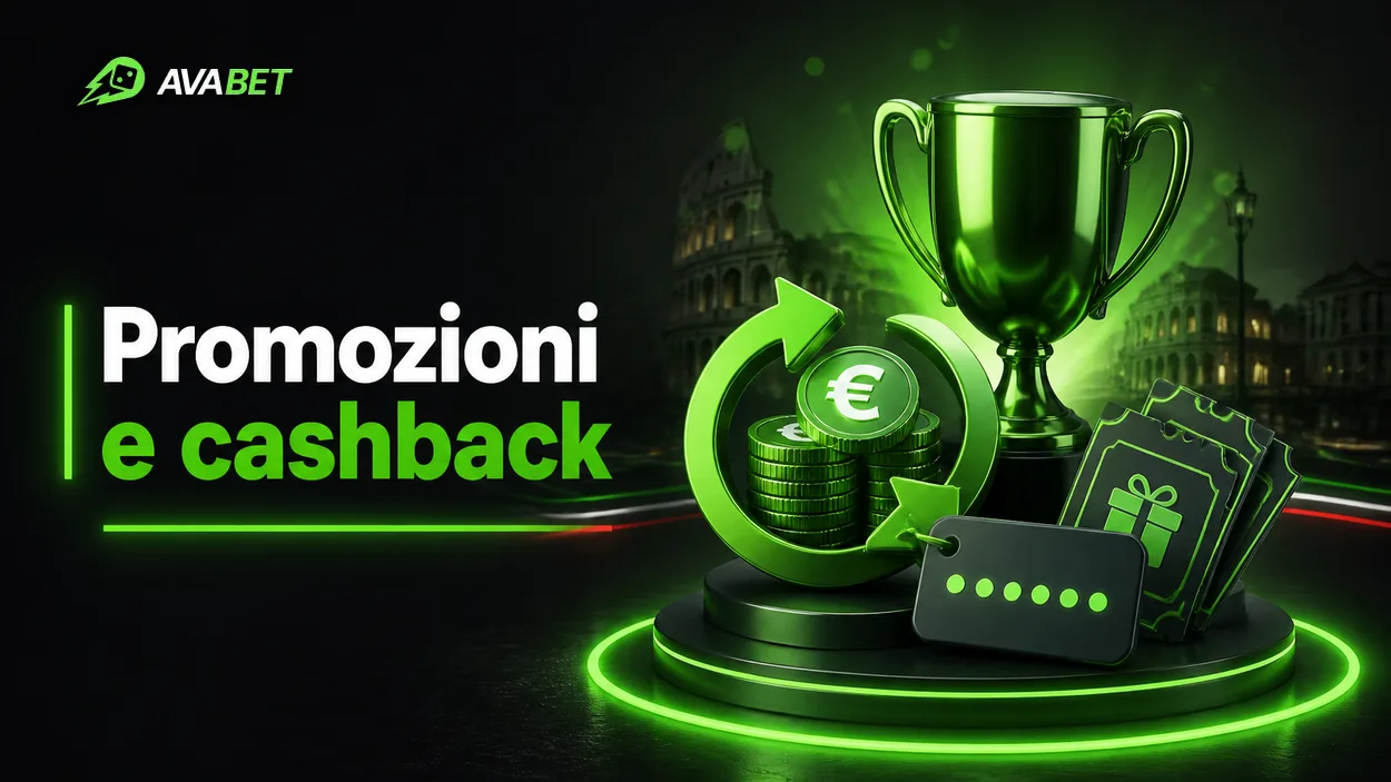 Coppa, monete e voucher